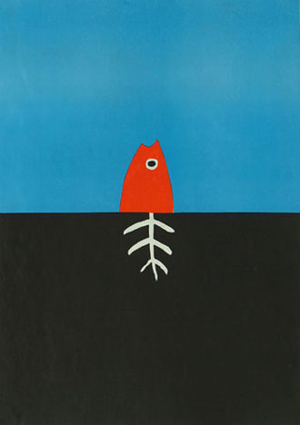 پوستر مینیمالیستی شماره ۳